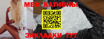 экстази Коммунар