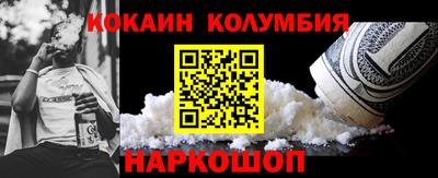 экстази Коммунар