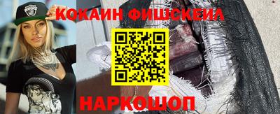 хмурый Конаково