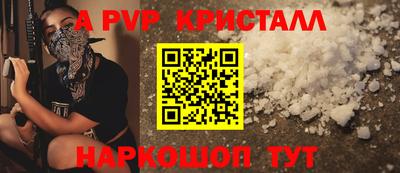 хмурый Конаково