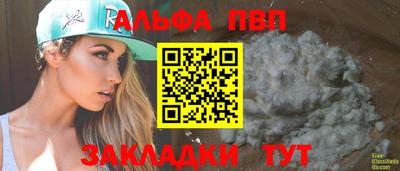 экстази Коммунар