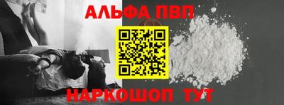 хмурый Конаково