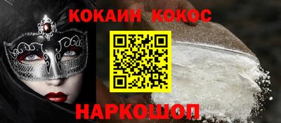 экстази Коммунар