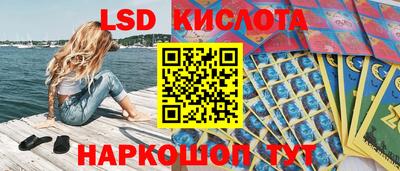 хмурый Конаково