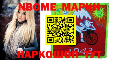 хмурый Конаково