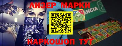 хмурый Конаково