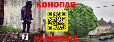 хмурый Конаково