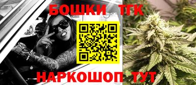 экстази Коммунар