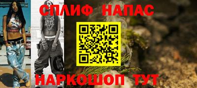 экстази Коммунар