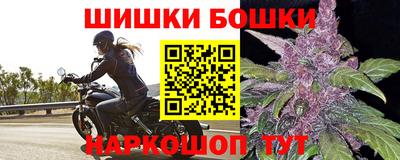 хмурый Конаково