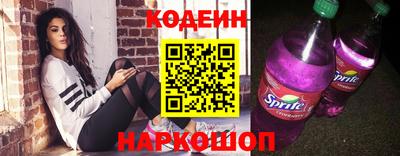 хмурый Конаково