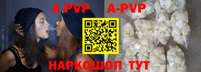 экстази Коммунар