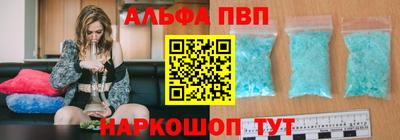 хмурый Конаково