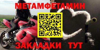 экстази Коммунар