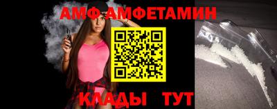 экстази Коммунар
