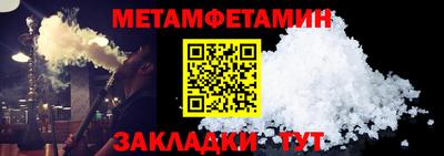 хмурый Конаково