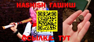 хмурый Конаково