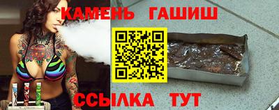 хмурый Конаково