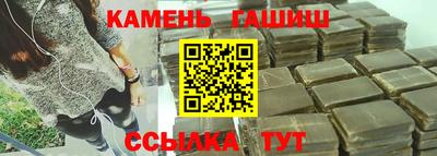 хмурый Конаково