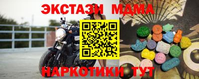 хмурый Конаково