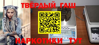 хмурый Конаково