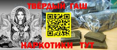 экстази Коммунар