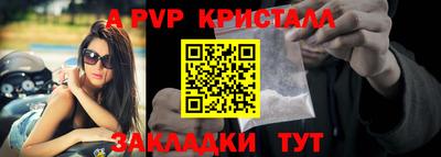 экстази Коммунар
