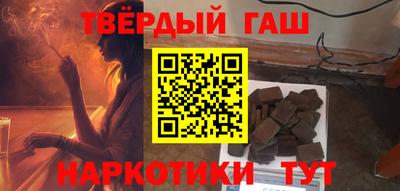 экстази Коммунар