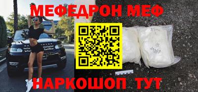 экстази Коммунар