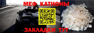 хмурый Конаково